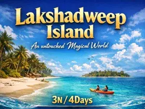 Lakshadweep Island Tour   photo 1