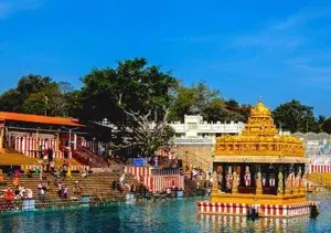 Tirupati Darshan   photo 1