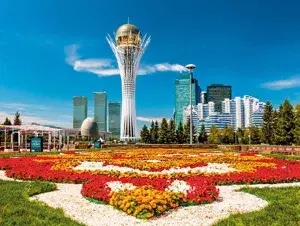 Almaty Explorer Tour   photo 3