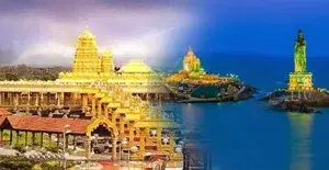 South India Tour   photo 1