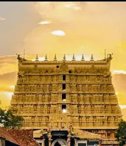 VARKALA PACKAGE   photo 1