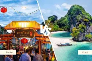Phuket Packages   photo 2