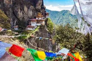 Glimpse of Bhutan