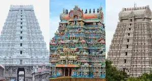 Pancha Bootha Sthalam Temple Tour   photo 1