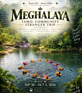 Sep 26-Oct 4 : Meghalaya Stranger Trip   photo 1