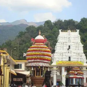 Explore Western Ghats Karnataka Spiritual Yatra Package from Chennai by Train   photo 4