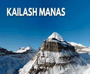 Kailash Mansarovar   photo 2