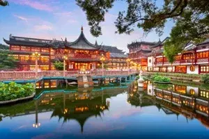  CHINA – BEIJING -SHANGHAI -HONGKONG –MACAU    photo 3