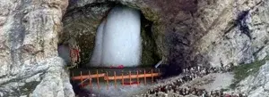 Amarnath Helicopter Darshan Tour Package   photo 1