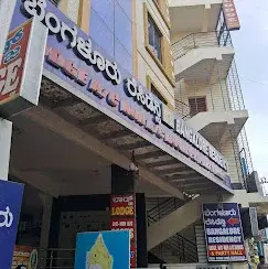 NON AC ROOMS    photo 2