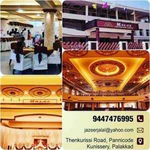 MALAZ CONVENTION CENTRE   photo 5