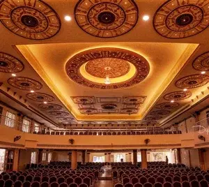 MALAZ CONVENTION CENTRE   photo 2
