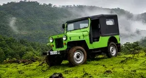 Chikmangalore Package   photo 1