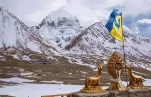 Kailash Mansarovar   photo 3