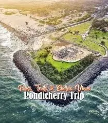 Tamilnadu Tour Packages    photo 1