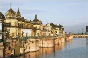 Ayodhya Tour Package   photo 2