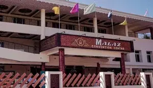 MALAZ CONVENTION CENTRE   photo 4